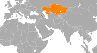 Армения и Казахстан