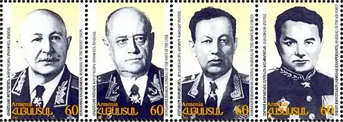 Маршалы и адмирал победы: Баграмян, Исаков, Бабаджанян, Худяков