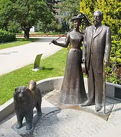 Памятник Дж.&nbsp;Армитстеду