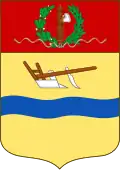 Герб