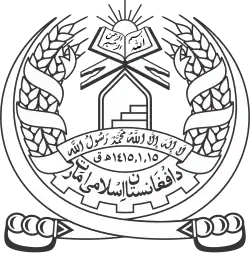 Изображение логотипа