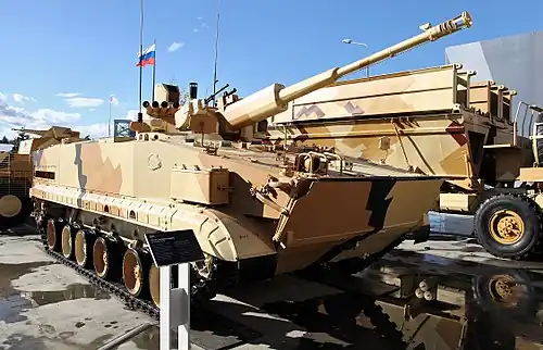 БРМ-3К с модулем АУ-220М