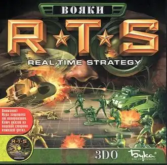 Обложка российского jewel-издания