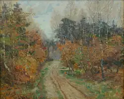 Осенний лес в Тисвильде. 1918