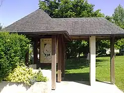 Автобусная остановка