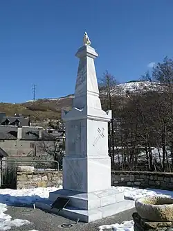 Военный мемориал