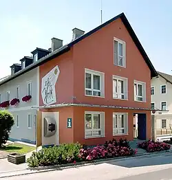 Муниципальный офис