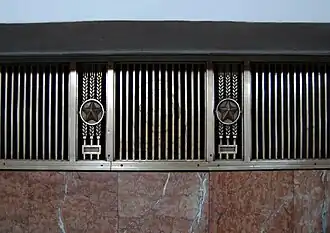 Декоративная решётка