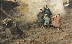 Школа страданий