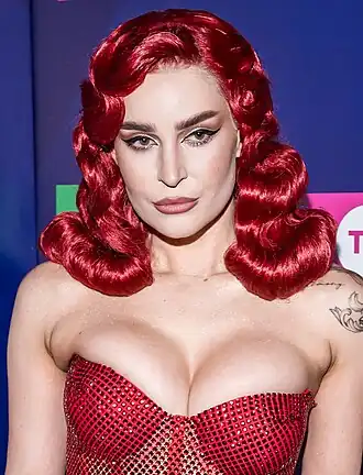 На фестивале «Белые ночи Санкт-Петербурга» (2024)