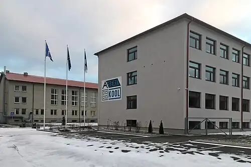 Здание основной школы и музыкальной школы