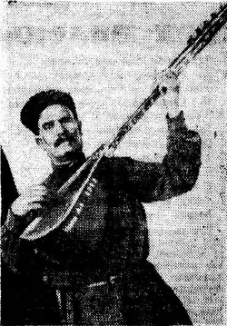 Ашуг Ибрагим