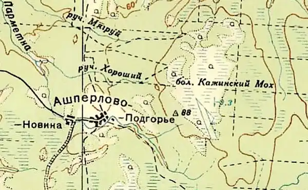 Деревня Ашперлово на карте 1940 года