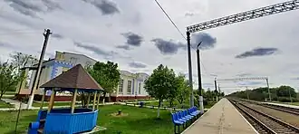 Местная железнодорожная станция