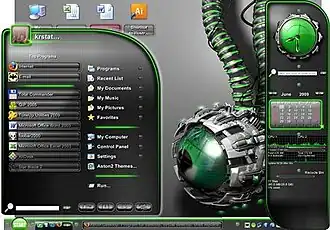 Скриншот программы Aston shell