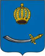 Герб 1856 года
