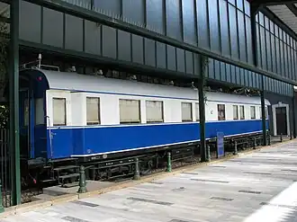 Специальный железнодорожный вагон Ататюрка, которым он пользовался во время своих поездок по стране в период с 1935 по 1938 год