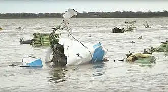 Последствия катастрофы