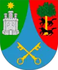 Герб