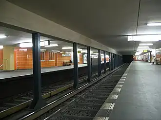 Платформа станции