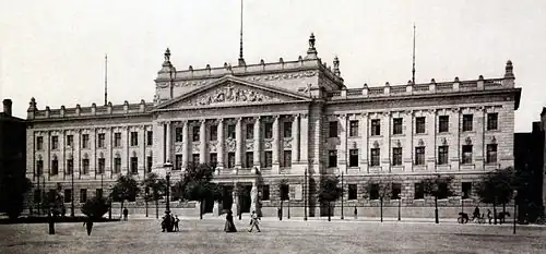 Главное здание Лейпцигского университета