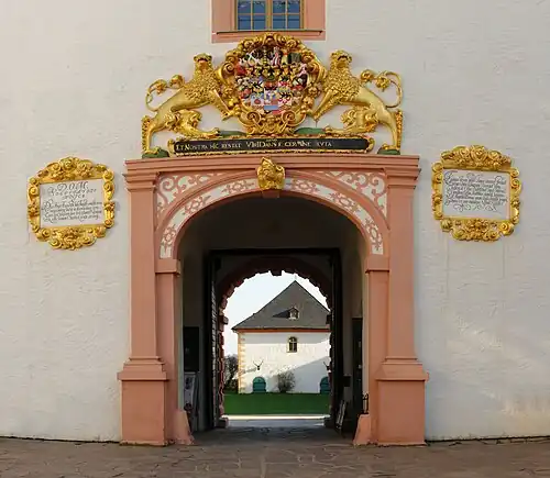 Южные ворота изнутри