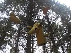 Apparition в лесу Tyrebagger в Абердине (2002)