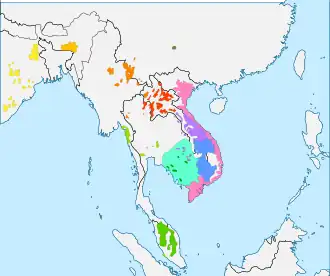 &nbsp;Кхмерский язык