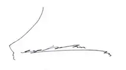 Изображение автографа