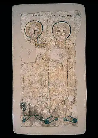 Апостолы Петр и Иоанн (VIII-первая половина X века)