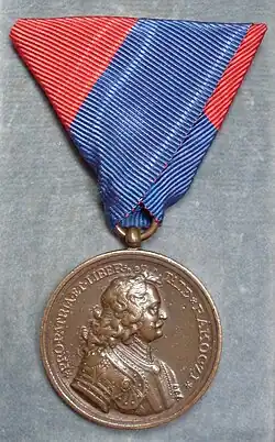 Изображение награды