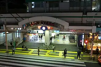 Северный выход станции Аясэ