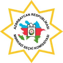 Изображение логотипа