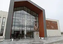 Центр детского творчества имени Курмангазы в городе Физули.