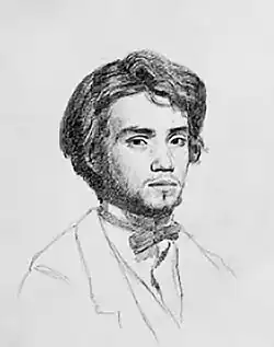 Дмитрий Иванович Азаревич. И. Е. Репин, 14 октября 1866 г.