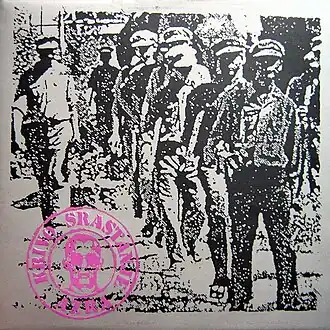 Обложка альбома Azra «Krivo srastanje» (1983)