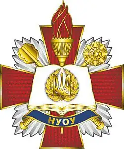 Изображение логотипа