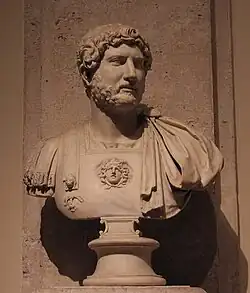 Публий Элий Траян Адриан