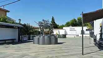 Малькосинадо