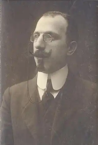 Кирилл Генчев Христов