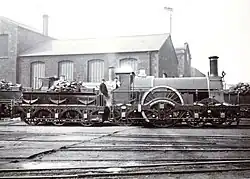 «Севастополь»