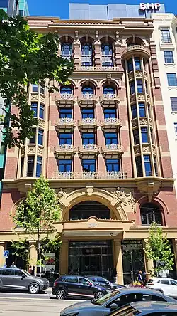 Штаб-квартира в Мельбурне