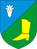 Герб[вд]