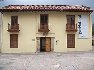 Дом-музей в 2010 году