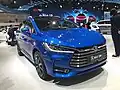 BYD Song Max DM