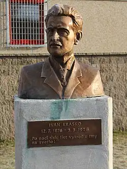 Бюст Ивана Краско в г. Римавска-Собота