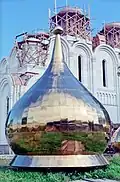 Луковичный купол перед установкой поверх барабана собора Никольского монастыря, Переславль-Залесский (2001 год)