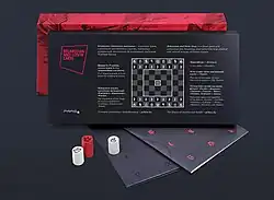 Обратная сторона подарочной коробки Белорусских шахмат