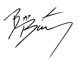 Изображение автографа