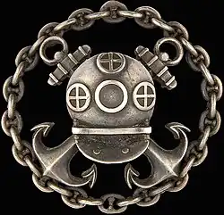 Нагрудный знак об окончании Офицерского класса Водолазной школы